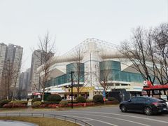 -城市运动公园(未央区)