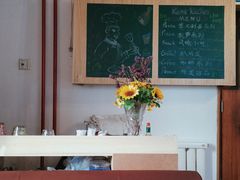 -杰克·肯特厨房西餐厅