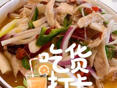-疆山别院烧烤·新疆菜(铁路局店)