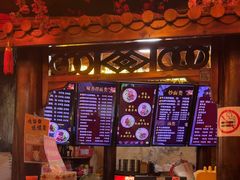 -金杨拉面王小吃面馆·牛三宝面·红烧牛肉粉