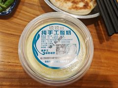 -夏家合汁(天润花园小区店)