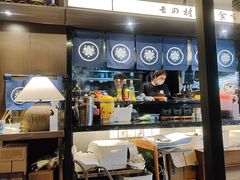 -沼津港精致料理·寿喜烧·烧鸟(龙湖南桥天街日料榜单店)