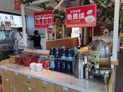 -嘉和一品粥(方庄店)