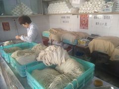 -华良切面店(航建大楼店)