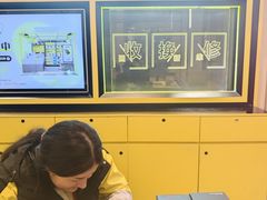 -爱回收(万象城店)