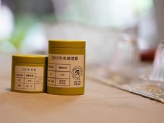 -思普雅苑