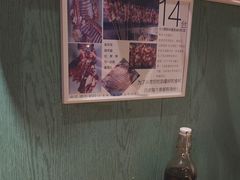 -清真私房烧烤·炭烤鲜牛(创始店)