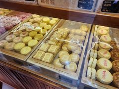 -稻香村(文殊院旗舰店)