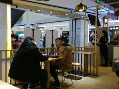 -凤起龙游老面包子(凯德晶品店)