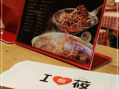 -西贝莜面村(镇江苏宁广场店)