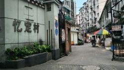 -M3 Hair Studio