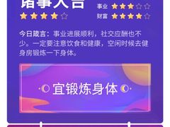 -辽沈战役纪念馆