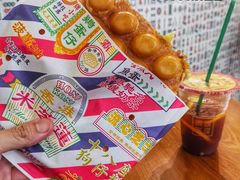 -美芝莲(东方宝泰店)