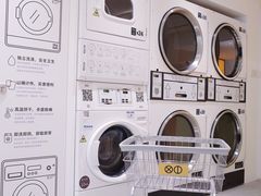 -XI·LaundryCafe 喜咖自助洗衣咖啡店