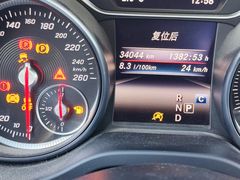 -北京之星奔驰4S店(亦庄店)