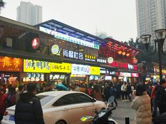 -八一好吃街·高品美食广场