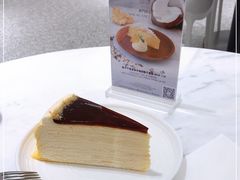 -Lady M New York(澳门伦敦人店)