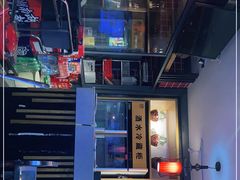 -超级鲜•胡毛肚火锅(扬帆店)