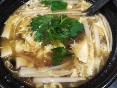 特色醋椒豆腐-57号小院海鲜烧烤