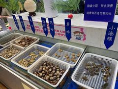 水产区-悦巷海鲜自助铁板烧(秦皇东大街店)