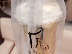 -厝内小眷村(西单大悦城店)