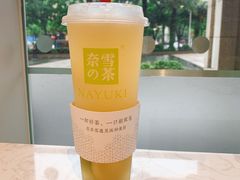霸气绿柠檬-奈雪的茶(星河城店)