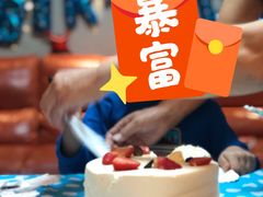 -厦门威斯汀酒店