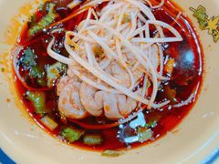 -冒椒火辣(太古里店)