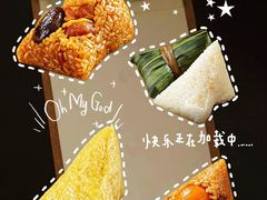 -罗莎蛋糕(喜乐地店)