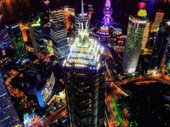 -上海环球金融中心云端足球盛典