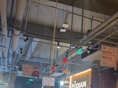 -破店肥哈·海鲜·烧烤(郑州银泰inPARK店)