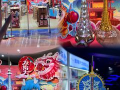 -龙塔