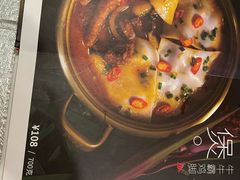 -浩海火燒雲傣家菜(静安芮欧店)