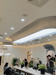 -苏奇发型·烫发染发