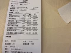 -华梅西餐厅(哈尔滨中央大街店)
