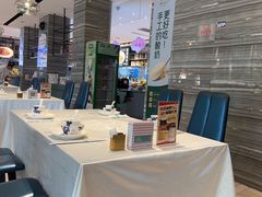 -珊海荟海鲜楼·天津菜·海肠捞饭·皮皮虾锅贴王(佛罗伦萨店)