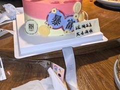 -万里闯关东铁锅炖菜馆(高新旗舰店)