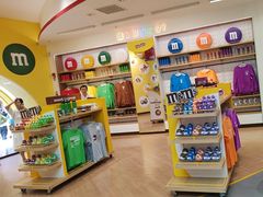 -m豆巧克力世界(上海世茂广场店)