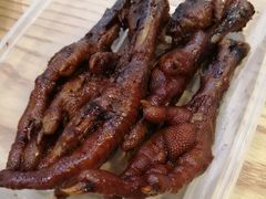 老北京香酱鸡爪-傅记酱肉