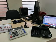 -招商银行(北京东三环支行)