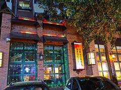 门面-李氏八大件老菜馆(万宝街店)
