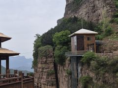 -黄崖洞文化旅游区