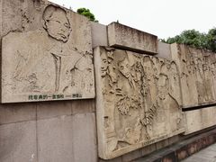-广州雕塑公园