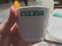 -绿草地·湘菜(7mall店)