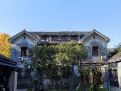 -颐和路民国时期公馆风貌区