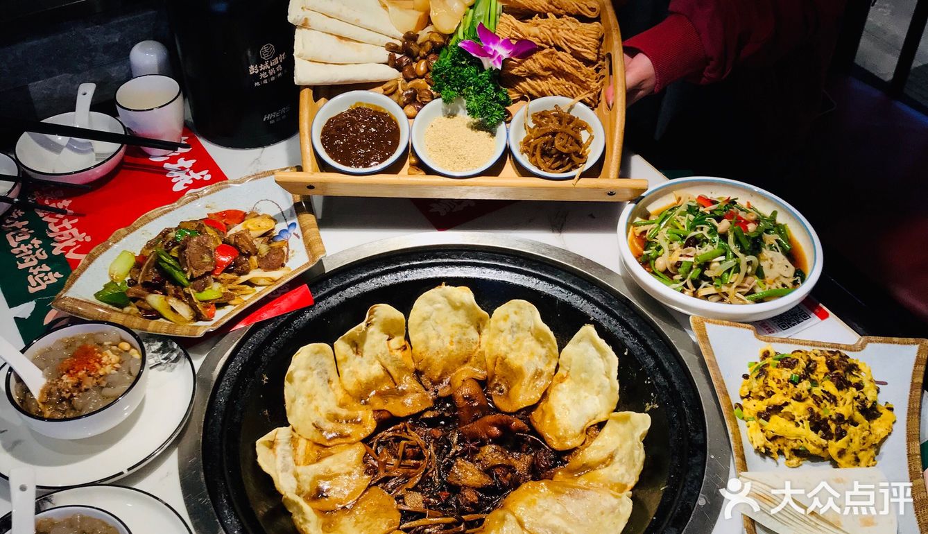 苏以北地锅鸡🍲不可辜负的美食～