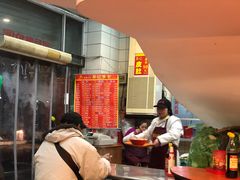 -易记皮肚面(明瓦廊店)