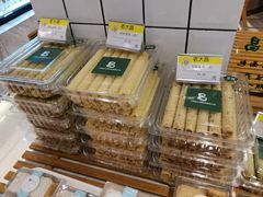 -老大昌(淮海中路店)