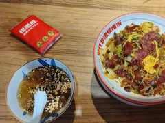 -怪噜范·老贵阳街头名小吃(鸿通城店)