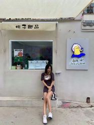 -悦SALON